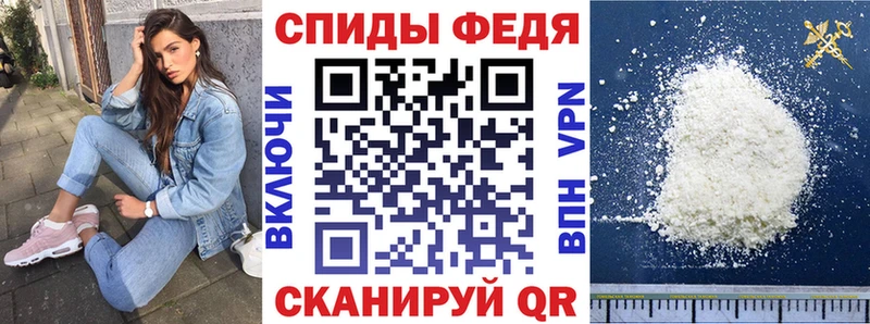 Купить  Сургут  АМФ 98% 