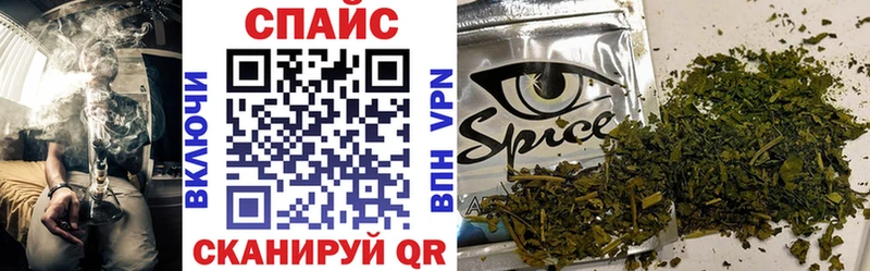 Купить  Сургут  Бутират буратино 