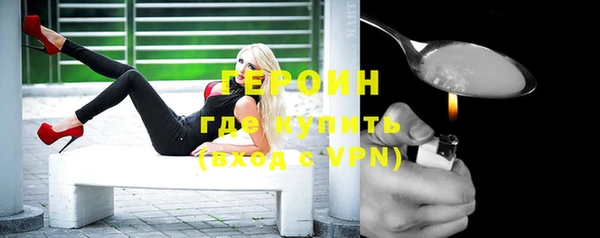 spice Пестово