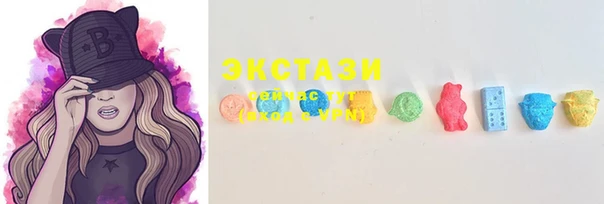 spice Пестово