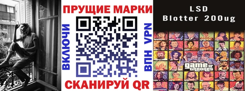 Купить  Сургут  Марки NBOMe 1,5мг 