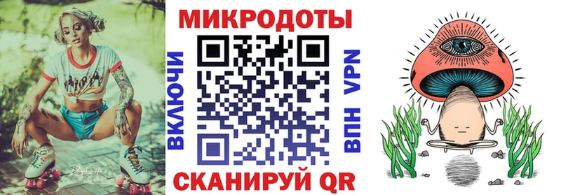 Купить где  Сургут  Псилоцибиновые грибы прущие грибы 